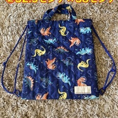 恐竜デザイン　通園バッグ　男の子　ハンドメイドの画像