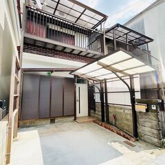 💕🏠仲介手数料無料＆敷金礼金０円🏠💕駐車場有り🚗フルリフォーム済...
