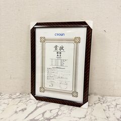  19638   額縁   ◆大阪市内・東大阪市他 6,000円...