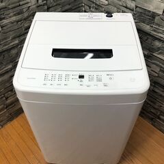 アイリスオーヤマ　洗濯機　2023年製　5.0kg