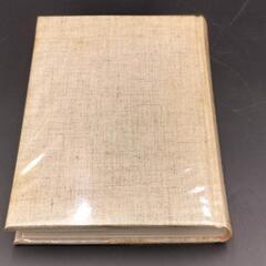 非売品 愛媛県新居浜市の偉人 一色要 遺稿集 1993年発行の画像