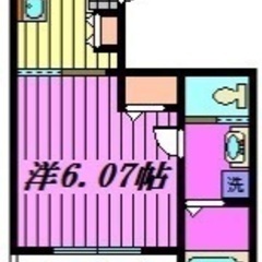 🏢安心の叶えRoom✨『1K』川口市芝西✨敷金礼金無料💰✨人気の...