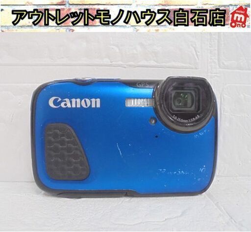 ジャンク バッテリー欠品 Canon デジカメ PowerShot D30 ブルー 1,210万画素 キャノン パワーショット コンパクトデジタルカメラ 札幌市 白石店