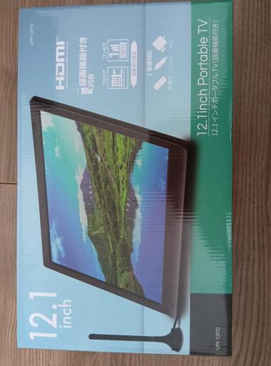 小型テレビ