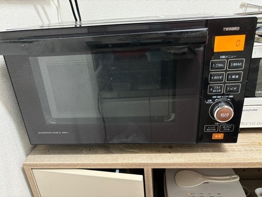 【決まりました】\nオーブンレンジ