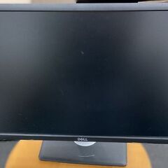 DELL 24型ワイド液晶モニター U2412Mb 【動作確認済み】