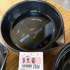 めだか各種、メダカ幼魚ちゃんの画像