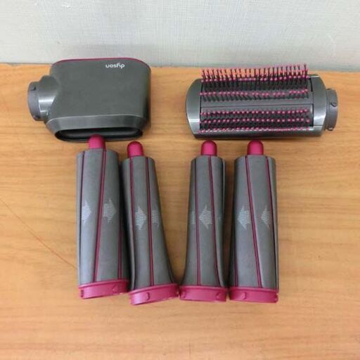 ダイソン ヘアスタイラー HS01 ドライヤー ジャンク品 Dyson 札幌市 西区