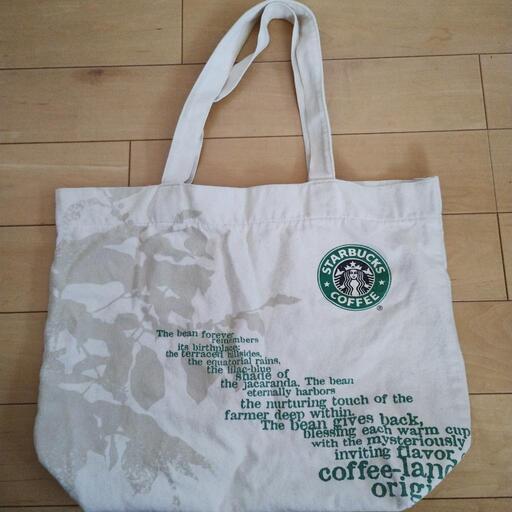 スターバックス　旧ロゴ　トートバック