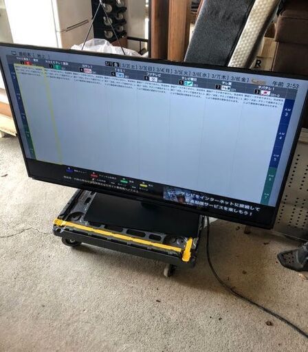 SHARP 液晶テレビ 4T-C50DL1　4K液晶テレビ50V型 BS/CS 4K内蔵 2022年製
