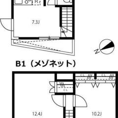 💞敷金ゼロ、礼金ゼロ、仲介手数料ゼロ✨ペット相談可！山手線「恵比...