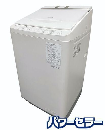 高年式！2023年製！日立 全自動洗濯機 BEATWASH 10kg 洗剤柔軟剤自動投入 ナイアガラ ビート洗浄 BW-X100J 中古家電 店頭引取歓迎 R8680
