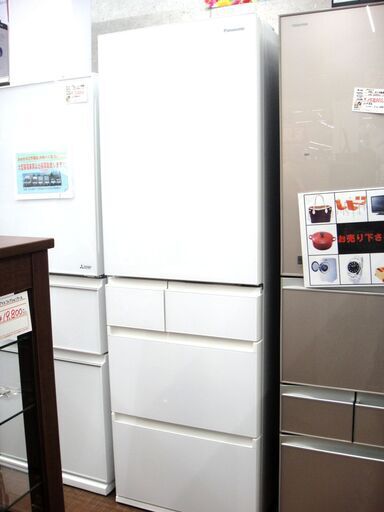 143/609 Panasonic パナソニック 450L 冷蔵庫 2023年製 NR-E459PXL 極美品