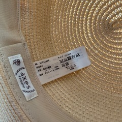 axes femme カンカン帽の画像