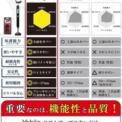 バイクスタンド イージーリフト メンテナンススタンド の画像
