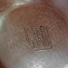 0913-047 鎌倉彫 銘々皿 菓子器の画像