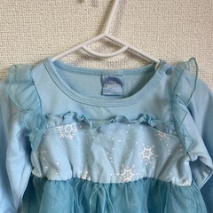 エルサドレスの画像