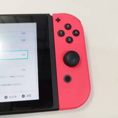 NINTENDO SWITCH HAC-001(-01)の画像