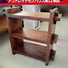 アジアン家具 3段 棚 ラック 幅70cm×奥行30cm×高さ7...