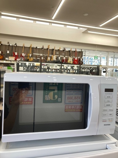 【トレファク高槻店】取りに来れる方限定！IRIS OHYAMA(アイリス　オーヤマ）の電子レンジのご紹介です！