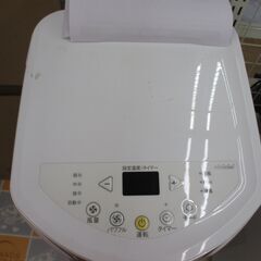 トヨトミ TAD-2221 冷風機 2021年製 中古品 【ハンズクラフト宜野湾店】の画像