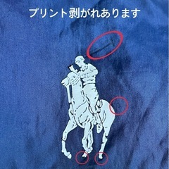 ラルフローレン　ウィンドブレーカー　少々難あり　の画像