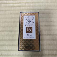 値下げ　アラプラスGOLD　EX　60粒　新品の画像