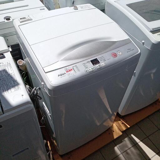 ★【アクア】全自動洗濯機　2022年製7kg（AQR-H74）【3ヶ月保証付き★送料に設置込み】自社配送時代引き可※現金、クレジット、スマホ決済対応※