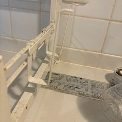 無料9/17まで生活雑貨 家庭用品 キッチン雑貨の画像