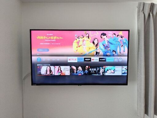 東芝 レグザ 40インチ テレビ 2019 40S22 壁掛け