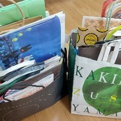紙袋たくさんあります