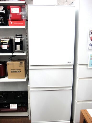 143/609 MITSUBISHI 三菱 330L 冷蔵庫 2021年製 MR-CG33EF-WH 美品