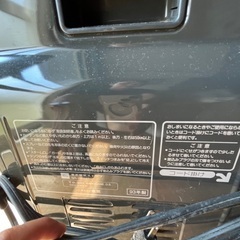 電気ストーブの画像