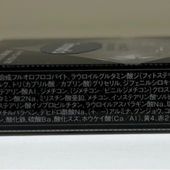 ケイト Kate アイシャドウ2点未使用の画像