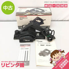 ss6741　 東芝 電気かんな SMP-82A1 82mm ブ...