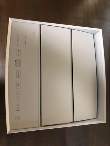 【美品・2021年製】DAIKIN ダイキン 空気清浄機 MCK70YKS-W