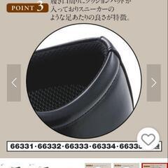 ヒラキ メンズ 革靴 新品に近いの画像