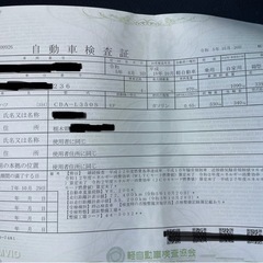 ダイハツタント　オレンジ　車検1年ありの画像