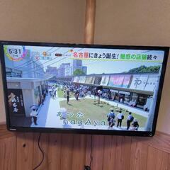 無料 東芝 液晶カラーテレビ３２インチ  32S10