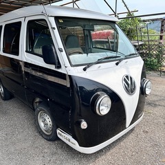 エヴリィ　ワーゲン仕様　キッキンカーベース車　チョノリ　部品取り...