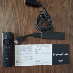 Amazon firetvstick４K 　アマゾンファイアーTVスティック４Kの画像