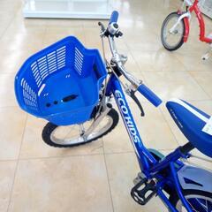 ★ジモティ割あり★  子供自転車 16インチ ブルー クリーニング済み OJ5772の画像