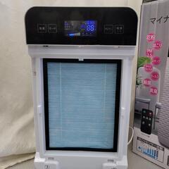 4426 空気清浄機 除菌 脱臭 30畳対応 花粉対策 LED大画面 ウィルス対策 自動運転 マイナスイオン PM2.5 ホコリ除去 カビ 有効除去率99.97％の画像