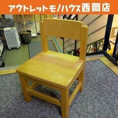 yunosatodesk ② スクールチェア ナラ材 子供イス 木製 湯の里デスク 西岡店