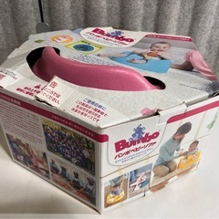 バンボ ベビーソファ 腰ベルト無し品 ベビーチェア　ローズ色の画像