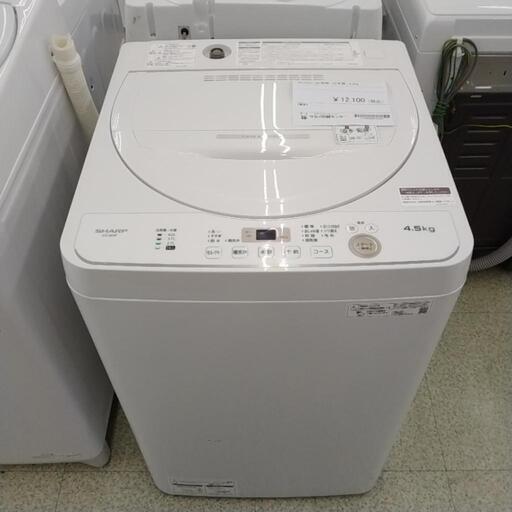 SHARP 洗濯機 22年製 4.5kg TJ7324