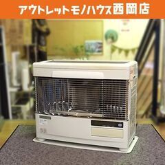 FFストーブ 2011年製 サンポット FFR-708KF 輻射...
