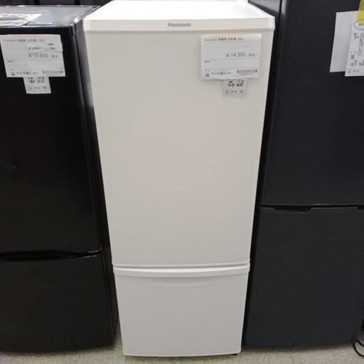 Panasonic 冷蔵庫 20年製 168L TJ7325