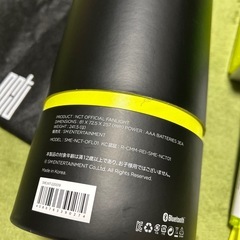 NCTペンライトの画像