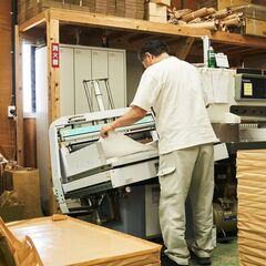 【アルバイト】未経験大歓迎 ｜製本作業補助・印刷機オペレーター｜浦和密着の歴史ある印刷会社の画像